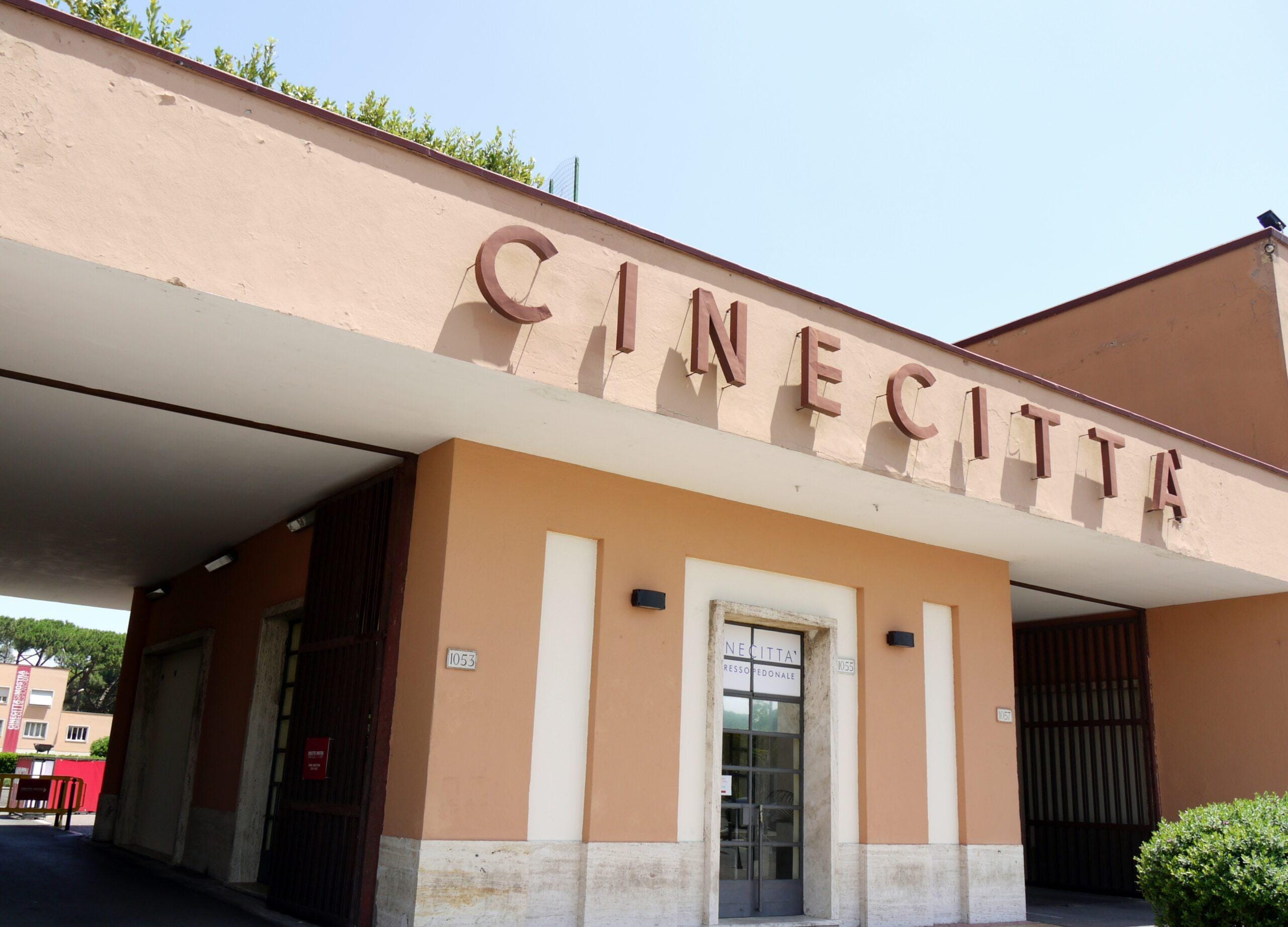Rome, l'entrée de Cinecitta